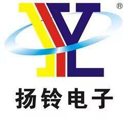 Dongguan Yangling electronic commerce Co., LTD