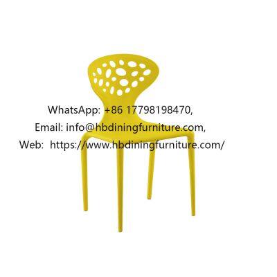 Plastic dining chair with holes in wooden legs