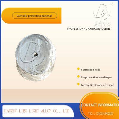 Marine Engineering Aluminum Alloy Sacrificial Anode Anti-corrosion Material photo-4