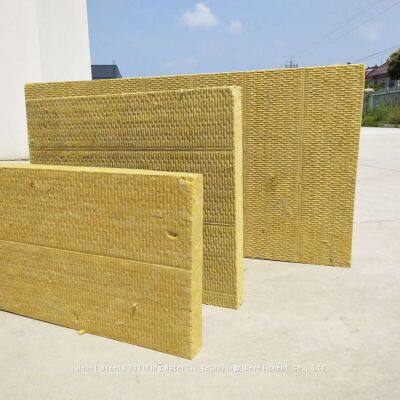 Rock Wool Making Machine Rock Wool Machine Stone Wool Making Machine photo-2