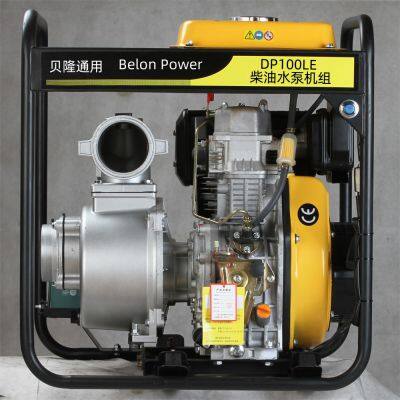 4 Inch Diesel Clear Water Pump Electric Start Big Fuel Tank for Agricultural Irrigation