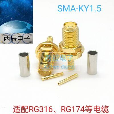 RF coaxial connector SMA-KY-1.5