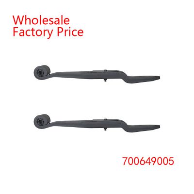 700649005 Trails  Trailer Single Leaf Trolley Spring Wholesale For GIGANT