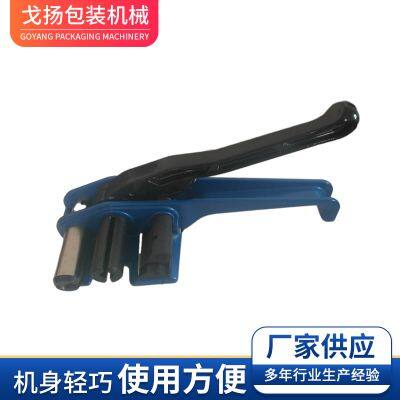 Fiber strapping machine，F(xiàn)iber belt tensioner