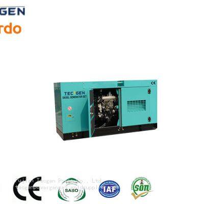 18kVA Ricardo Engine Generator Silent Genset for Back-up Power