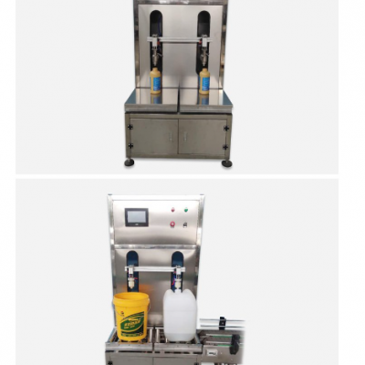 200L Visual Fully Automatic High-Precision Easy to Clean Heavy-Duty Liquid Filling Machine Factory Oil Chemical photo-3