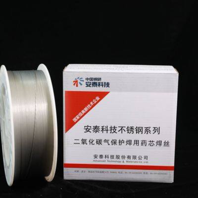E309LT1-1 Stainless Steel Flux Cored Wire 1.2mm, 1.4mm, 1.6mm 12.5kg/15kg photo-2