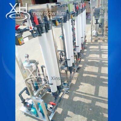 1000l Electrophoretic Ultrafiltration Machine, Filtration Device, Xh-6040-2 Ultrafiltration Membrane, Customizable photo-5