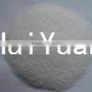 Gong Yi Hui Yuan Efficiency Flocculant Cationic Polyacrylamide (PAM)