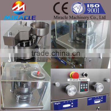 Tablet Press From Pharmaceutical Machinery, Gold Supplier Produce Pill Tablet Press Machine photo-2