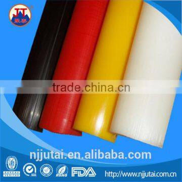 9.2 million molecular weight extruded colored uhmwpe rods