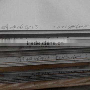 Cold Rolled r 310S Stainless Steel Plate Made in China photo-3