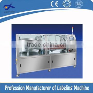 Classic style Automatic bottle unscrambler in other packaging machine                        
                                                Quality Choice