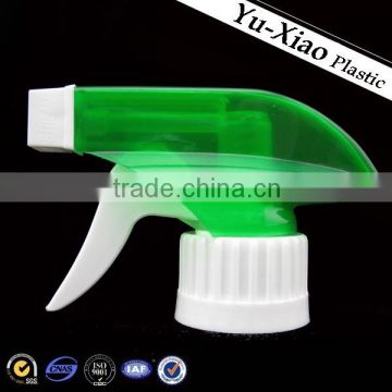 28/410 PP Yellow High Quality Trigger Sprayer for Kitchen/Trigger Sprayer()WK-31-9)