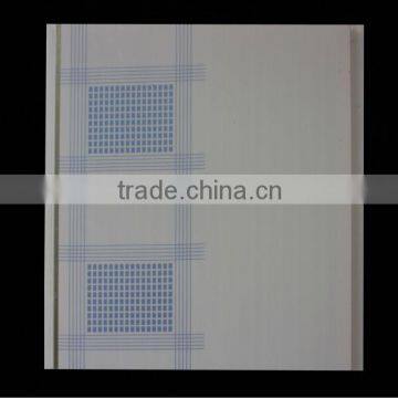Sound absorption acoustics pvc panels for bathroom ceiling