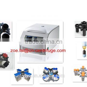 medical laboratory centrifuge blood centrifuge for hospital and laboratory