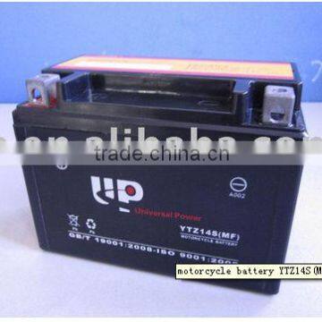 Maintenance Free Motorcycle BatteryYTZ14S