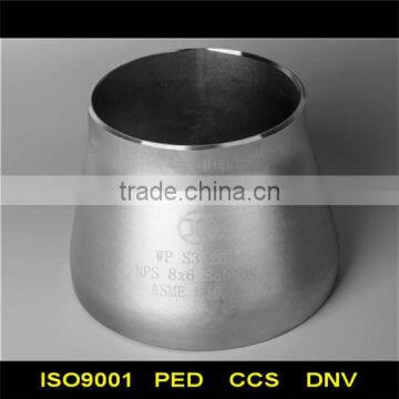 CNG Stainless Steel Pipe Reducer