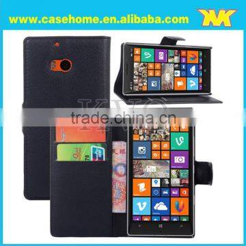 2015 new coming flip cover phone case for nokia lumia 1320