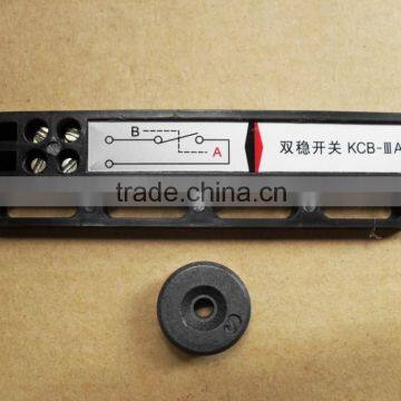 Elevator Spare Parts Bistable Switch KCB - IIIA
