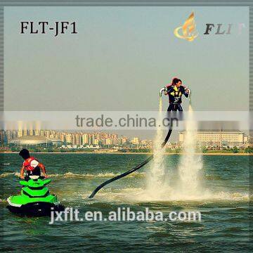 2014 the most amazing flying machine water jet flyboard for sale