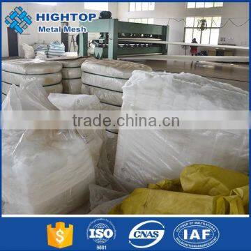 Pick up Felts for Paper Making Process photo-2