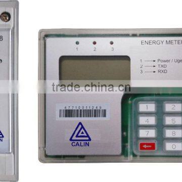 DIN Rail STS Keypad Prepaid Energy meter with CIU/UIU