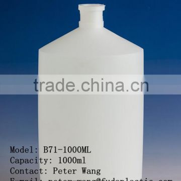 plastic pharmaceutical bottle/vial/container