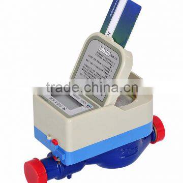 domestic water meter,water flow meters,smart water meter
