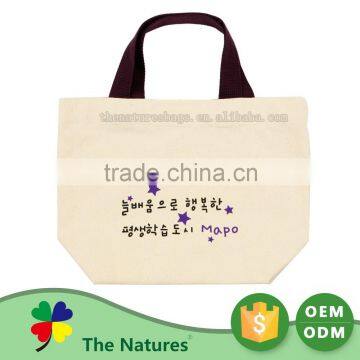 High Standard Custom Printed Folding Natural Fabric Bag