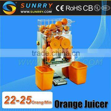New and Fashional Hot Sale Commercial Industrial Juice Extractor Machines for Sale