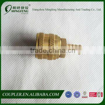 Brass Aro Quick Coupling/Connector For Air Hose photo-3