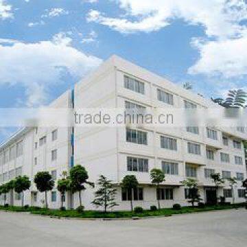 Shenzhen Orangi Technology Co., Ltd.