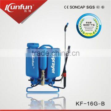 Custom Hand Type Agriculture Knapsack Sprayer photo-2