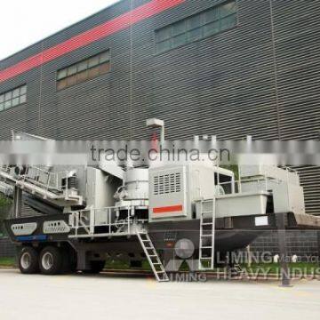 Liming small mobile crusher for mining quarrying,mobile crusher for rent