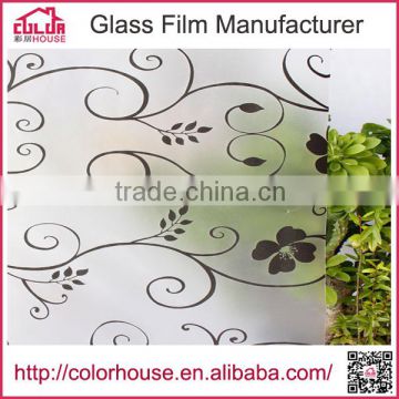 factory produce high quality pvc frosted tempered glass film