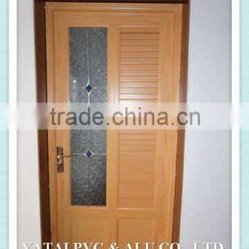 UPVC yellow door for toilet use