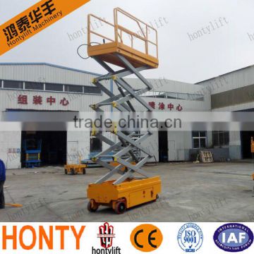 ISO9001:2008/CE certificate China factory sales lightweight scissor lift