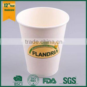 wholesale logo printed paper cups for tea or coffee/disposable coffee cup/paper cup price