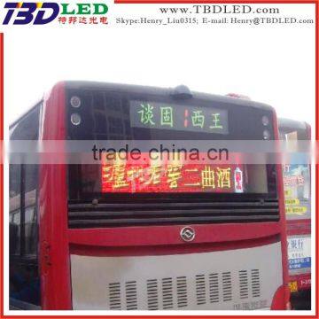 Monopoly mini led display/bus led screen