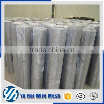 square crimped wire mesh for sale supplier