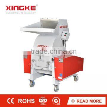 XG-200E PVC/PE/HDPE Plastic shredder machine