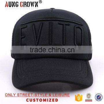 Foam Mesh Sports Caps Hat For Sale