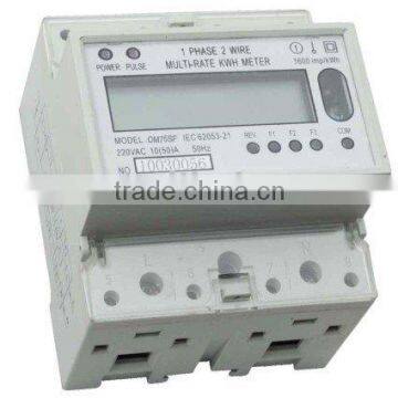 OM75SF single phase smart meter