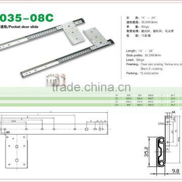 Heavy Duty Concealed Pocket Door Slide 1035-08C photo-2