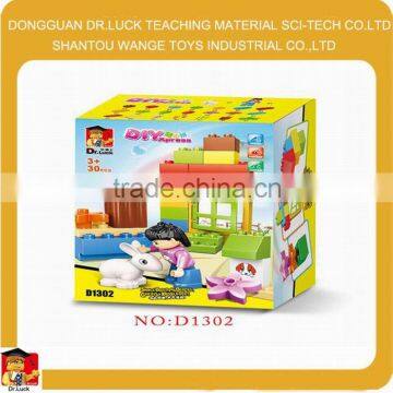 2014 Kid's Block Set Big Block