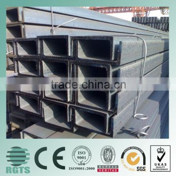 Q235 Q345 SS400 Hot steel U channel