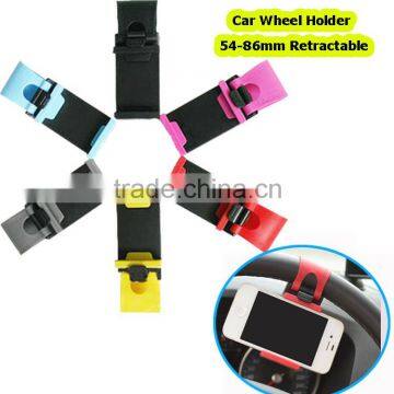 New updated 54-86mm Retractable Cellphone Car Steering Wheel Holder for iPhone6 plus Samsung i9200 note4 xiaomi