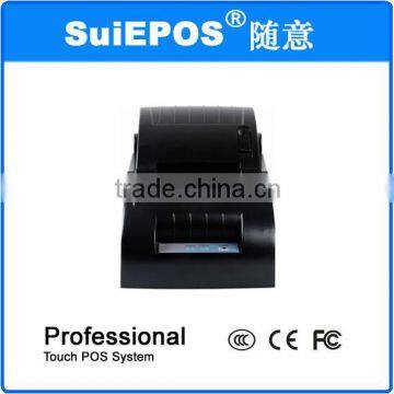 Suie 1G Thermal Barcode Printer For Pos Terminal photo-2