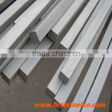 Prompt delivery Prime quality mild steel square bar